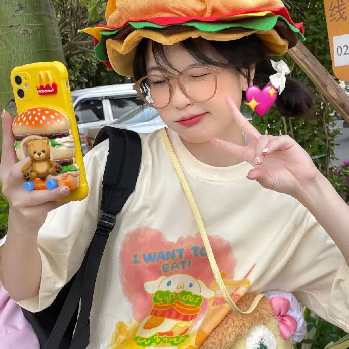 老三届
